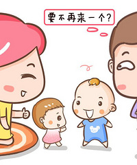 �����˰�������