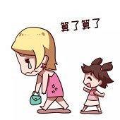 ���ٸ���ô���ź���