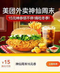 10000�ݣ�����10�� ��19¥APP�������������ȯ��