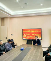 中信银行嘉兴分行携手共建单位慰问社区困难群众