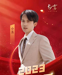 �������ġ����������2024�������Բ������