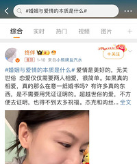 �����밮��ı�����ʲô���������మ ������һֽ������