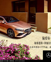 ƫ��ÿһ���÷����˹-���۳����A���γ�