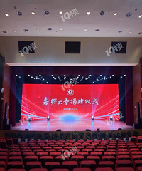 ���˴�ѧ����Ҫ��ʽ�����ˣ����������С�
