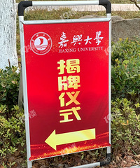 ���˴�ѧ����Ҫ��ʽ�����ˣ����������С�