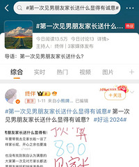 Ԥ��800Ԫ ��һ�μ������Ѽҳ���ʲô�Ե��г��⣿