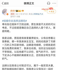 ������ѡ��Զ���𣿹�����˵ԭ����ͥ��Ӱ�����Ҫ