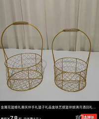 ���齻��ҵ֮��Ь�� �ײ�ÿ����ɱ��۲���35