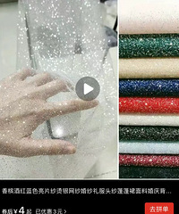 ���齻��ҵ֮��Ь�У��ײ�ÿ���