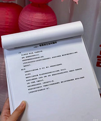 �ѻ���۸��Ļ���ִ���ֲᣡ������̫ʡ�¶�