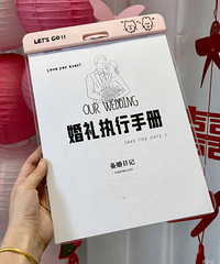 �ѻ���۸��Ļ���ִ���ֲᣡ������̫ʡ�¶�