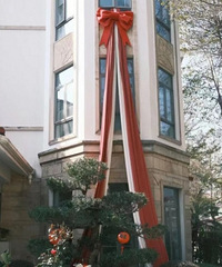 193��Ǯӵ�е�ʿ��ͬ����鷿