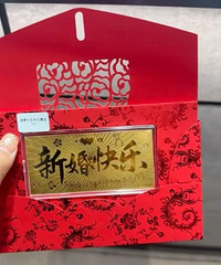 һ���»���ֽ� ����̫�������ر����