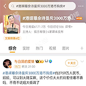 ��ʫ����ǧ�������