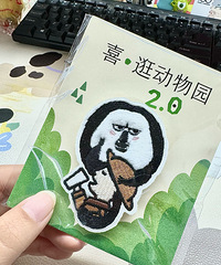 ̫�ɰ��˰�~��һ�����л��� ϣ�������ʸкõ���������㣡