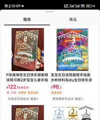 ޶��ë��Ļ���񫡭������һ���ҵ�0Ԫ������