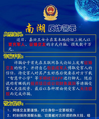 �����裡����թƭ�����ˣ�������һŮ�����罻�� ��ƭ��ʮ��