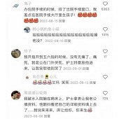 �Ϲ����������¶�