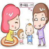 �����˰�������