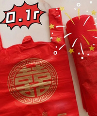 ����˵�����������˼����õĽ�鶫��