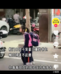 ������������������������𣿱�����ѹ���� �治���ף�