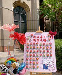 ��������סС���ѻ��������������Ǽ�������