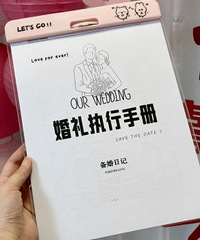 �ѻ���۸��Ļ���ִ���ֲᣡ������̫ʡ�¶�