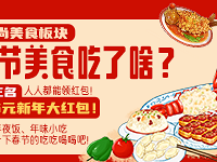 ɹ��ζС������������