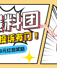 [�����н�]���ϳ���ĲȿӾ����������ˣ�