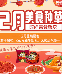 ɹ��ʳɹС�� ���˶�������