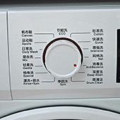 �ܿƼ�����������֣�