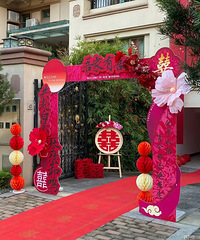 �����ҵ����ô�����Ĺ����ţ��úÿ�