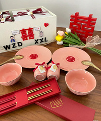 ���ױ���;���ľ�ϲ��������