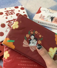 �����ַ�ʽ��д�����л����̫�а���