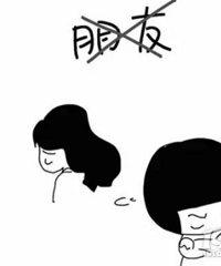 ���ڽ���к����� Ϊʲô�о���������Խ��Խ����