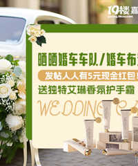 ����ɹ�鳵����/�鳵���� �ͻ���˪��