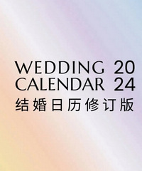 2024��鼪��/��֤���� ��ѡ������