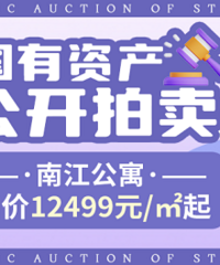 ������ȫ���ַ���200�������ڼ���