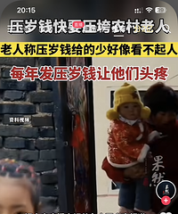 ѹ��Ǯ��Ҫѹ��ũ�������� ���˳Ƹ����ٺ��񿴲�����