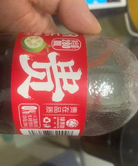 �ҵ����ֵ�ƽ�������ˣ���˵��ȡ�����޺�������ζ