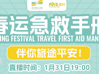 �������ߵ� ���߿��մ��˼���С֪ʶ��