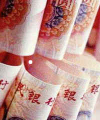 ������������Ҫһ��ĺ�� �Ҿܾ���