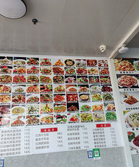 ţ��ǽ����������� �����ϲ˵���Ҫ12Ԫ��