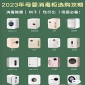 Ӥ���������Ҫ����