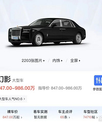 ȫ��ˢ����30����˹��˹ 1��9m��Ӱ�����ѣ�ͩ��鳵�컨��