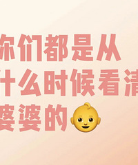 �����Ƕ��Ǵ�ʲôʱ�������ŵģ���������һ����������...