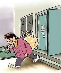 ���ǧ�������ֵܵļ�ͥ����Ļ�ì�ܲ��ϣ�