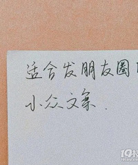 �ʺϽ���ʱ�򷢵�����Ȧ�İ�