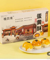 ���Ϲ���������ʳ�Ƽ��������Ƽ������� ζ�����廹����