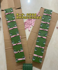 ������鶼��֪���Լ��ж����� ȫ�����Լ�����